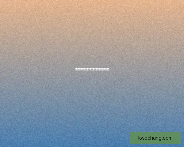 冰霜之王埃霍恩的崛起与冰封王座的秘密揭示之旅