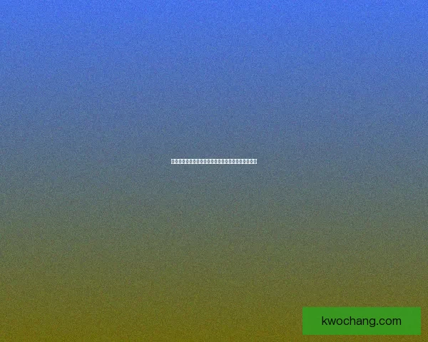 妄想山海岳云鲲二次进化揭秘全新形态与力量变化分析 妄想山海岳云鲲二次进化揭秘全新形态与力量变化分析