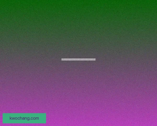 居家珠宝保存的实用技巧与方法避免损坏与变色的最佳方案