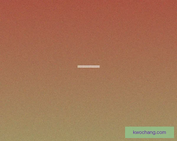 幻境之门开启全新冒险的手游大作