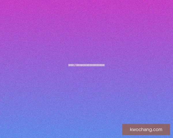 无主之地2橙色武器探秘：掌握高效获取与最强组合技巧