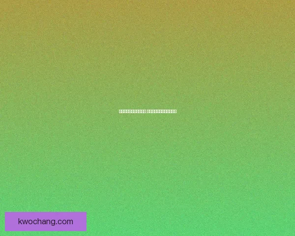 极限祭坛挑战奖励全解析 新手必看高阶玩家攻略秘籍