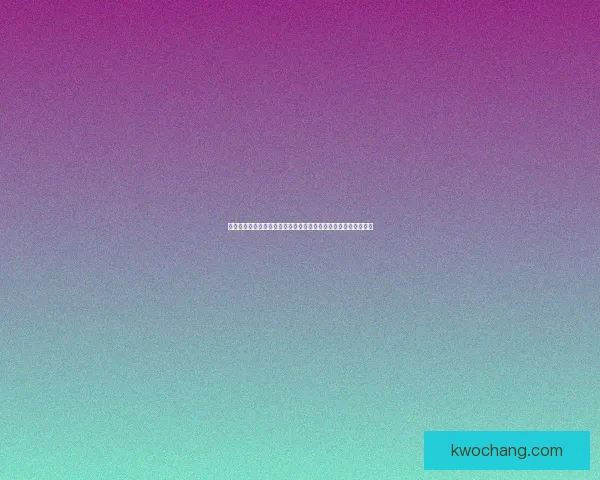 烟雨江湖中的阿紫角色解析与背景揭秘探索其成长轨迹与情感纠葛 烟雨江湖中的阿紫角色解析与背景揭秘探索其成长轨迹与情感纠葛