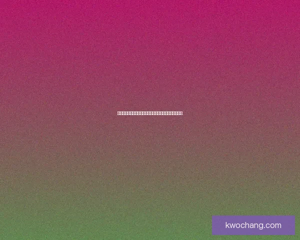 特鲁冒险岛探险之旅：揭开隐藏在神秘岛屿深处的终极秘密