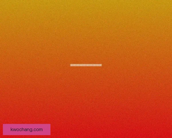 神武罗刹女挑战命运之路,踏上荣耀与复仇的征程 神武罗刹女挑战命运之路,踏上荣耀与复仇的征程