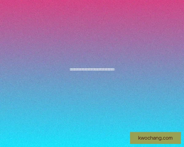 英雄联盟限时活动开启，参与即有机会免费抽取超稀有皮肤大礼包