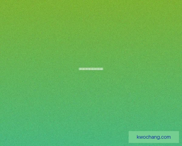 薯条争霸赛：速度与激情的全新探索