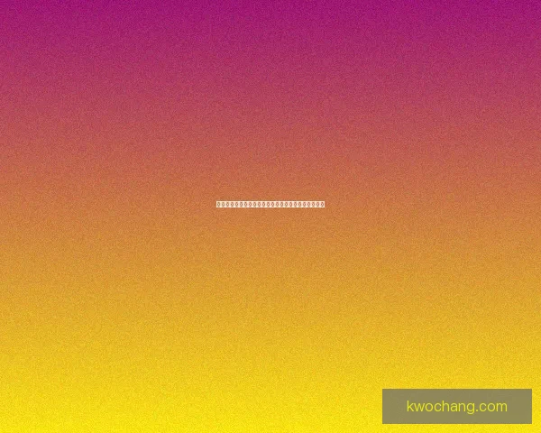 赛尔号艾斯德克的神秘力量与背后未解的历史真相揭秘