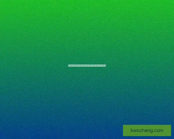 部落冲突狂野丛林挑战全攻略详解探索最强阵型与战术技巧 部落冲突狂野丛林挑战全攻略详解探索最强阵型与战术技巧