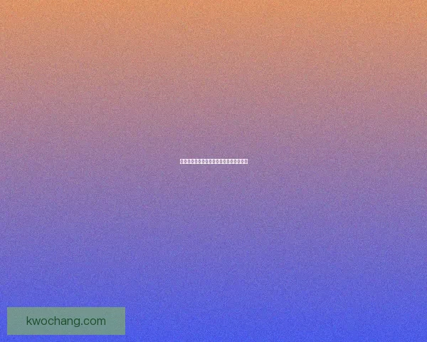 阴阳师提灯小僧分布广泛的地点与活动介绍 阴阳师提灯小僧分布广泛的地点与活动介绍