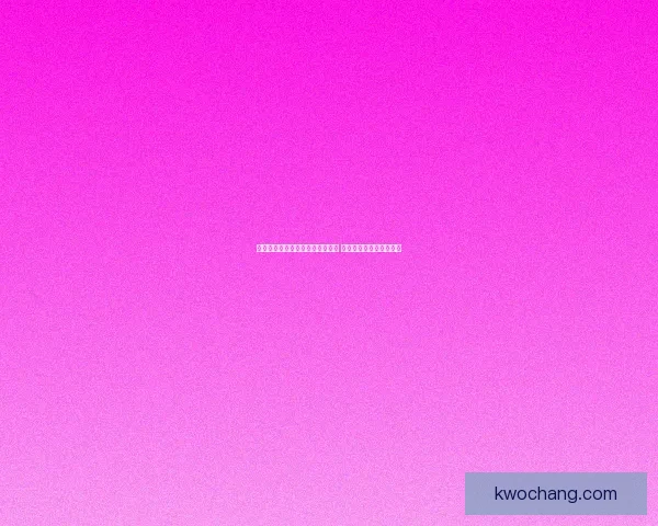 铁鳞海贼团称号全解析与获取指南 盘点专属属性与实用技巧