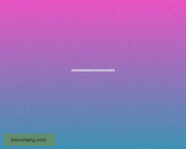 唐门惊羽宏:揭秘隐藏在血脉与荣耀背后的传奇人物与纷争世界 唐门惊羽宏:揭秘隐藏在血脉与荣耀背后的传奇人物与纷争世界