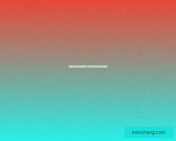 掌握捕鱼达人技巧全面攻略 提升捕获率赢得更多奖励与挑战 掌握捕鱼达人技巧全面攻略 提升捕获率赢得更多奖励与挑战